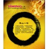 專業(yè)提升客戶價(jià)值，服務(wù)創(chuàng)造客戶信賴！專業(yè)平面設(shè)計(jì)印刷資料畫冊