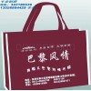 無(wú)紡布手提袋，環(huán)保袋廠，深圳市無(wú)紡布袋廠