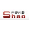 專業(yè)設(shè)計(jì)印刷藥品包裝、精品包裝
