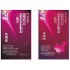 專業(yè)印刷名片，單張，不干膠，等等