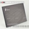 香港印刷報價，首選廣州藝彩