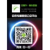 如何優(yōu)化印刷質(zhì)量？