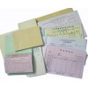 各種規(guī)格無碳復(fù)寫聯(lián)單，免費(fèi)設(shè)計，量大優(yōu)惠