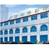 檔案袋，畫(huà)冊(cè)，紙制品制作 電話(huà)13683531173