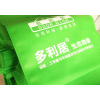 你的禮送對(duì)了嗎？送禮經(jīng)驗(yàn)談